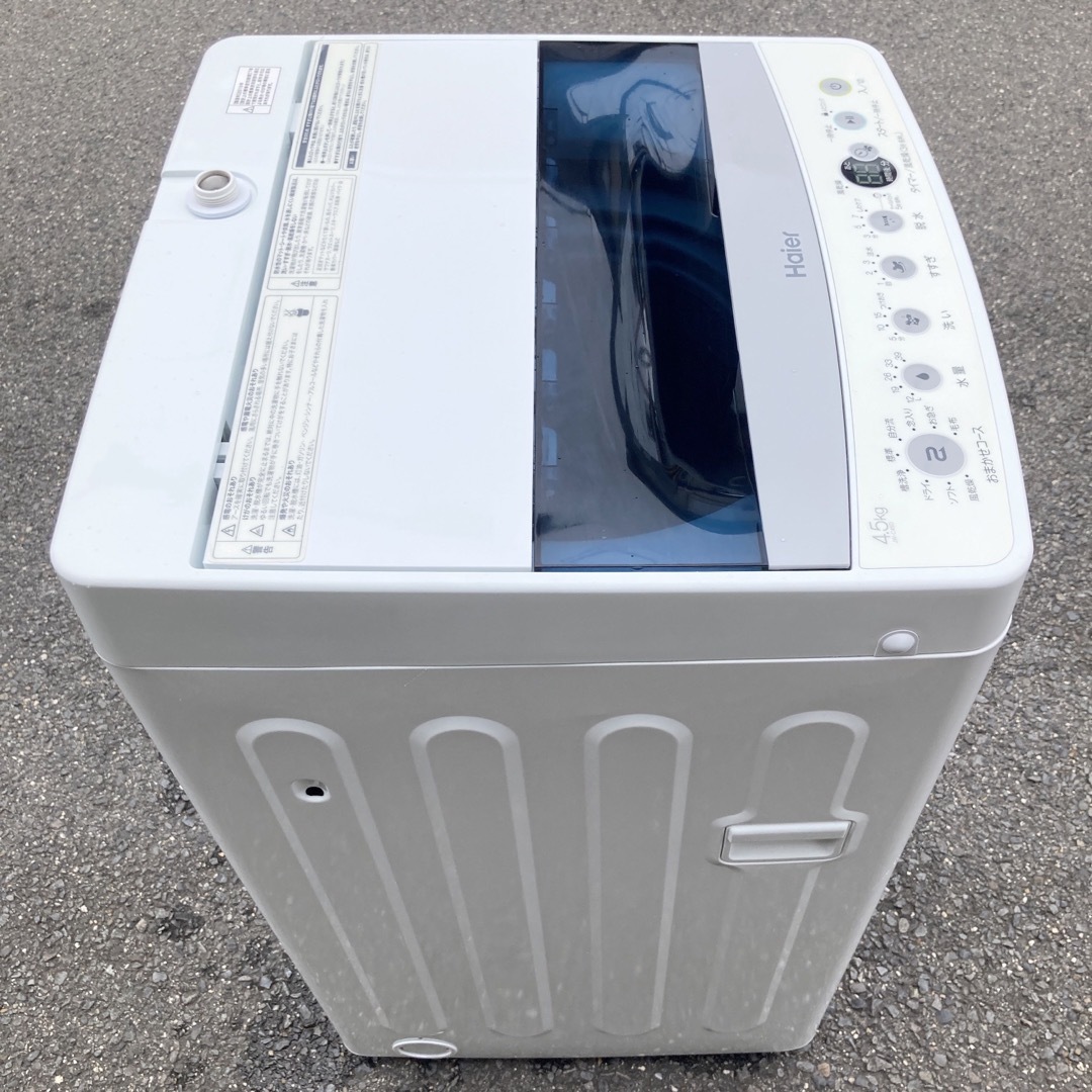 写真に写っているものが全てです♦2019♦Haier 4.5kg洗濯機【♦JW-C45A-W】♦︎♦︎♦︎♦︎