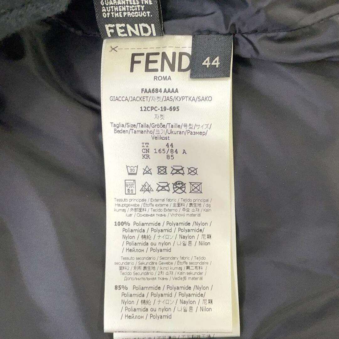 FENDI - フェンディ ダウンベスト FFロゴ FAA684 メンズサイズ44 FENDI