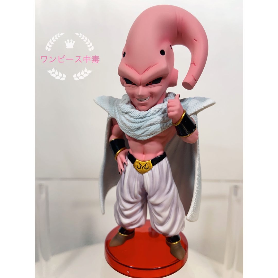 ドラゴンボール　魔人ブウ　フィギュア　ワーコレ　サイヤ3 孫悟飯　孫悟空