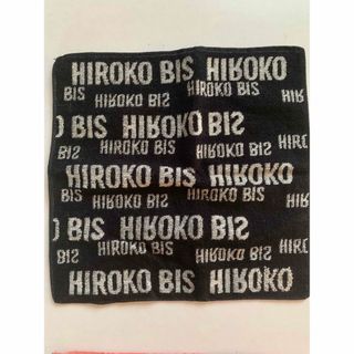 ヒロコビス(HIROKO BIS)のHIROKOBISハンカチタオル(ハンカチ)