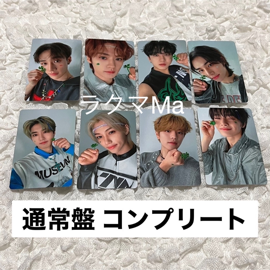 stray kids スキズ　social path 初回限定A コンプセット