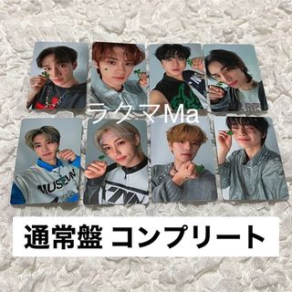 StrayKids スキズ Social Path 通常盤 トレカ コンプリート