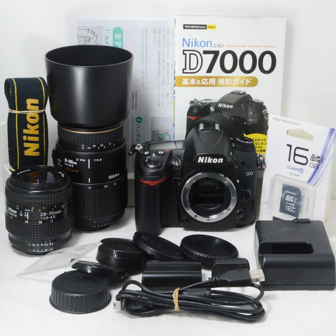 ★本格的な外観の一眼レフ★Nikon ニコン D7000 300mmダブル