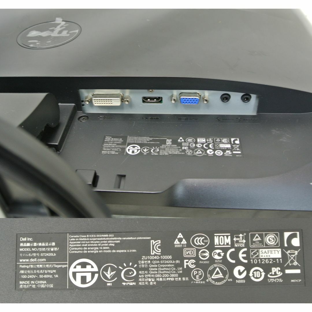 超小型!DELL 3040+24Wモニター/SSD/無線/Office2021-dypamak.org