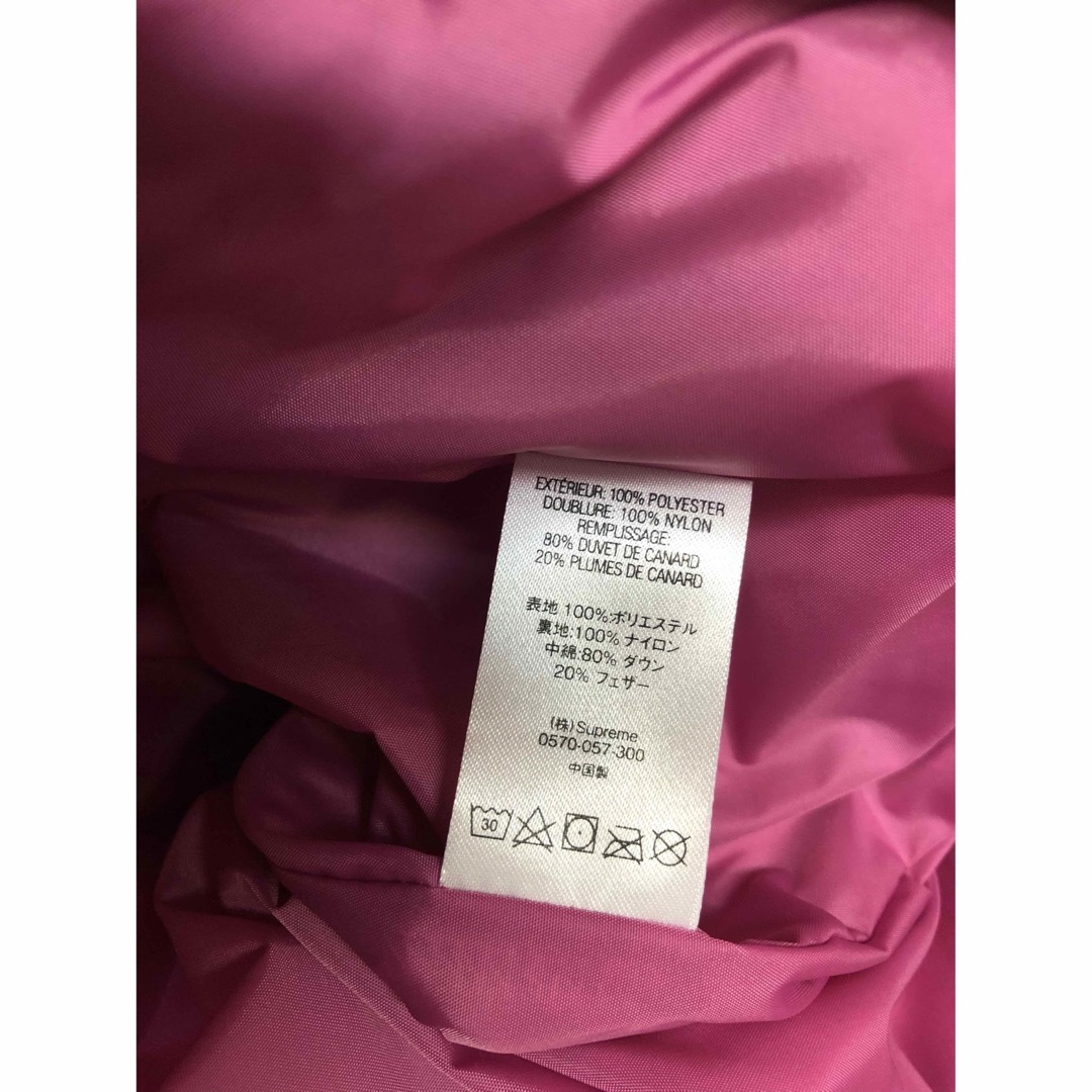 Supreme  Gradient Puffy Jacket 18ss 6