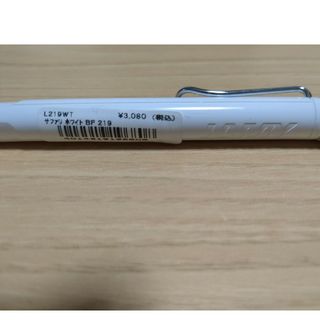 ラミー(LAMY)のラミーサファリ　ボールペン　ホワイト(ペン/マーカー)