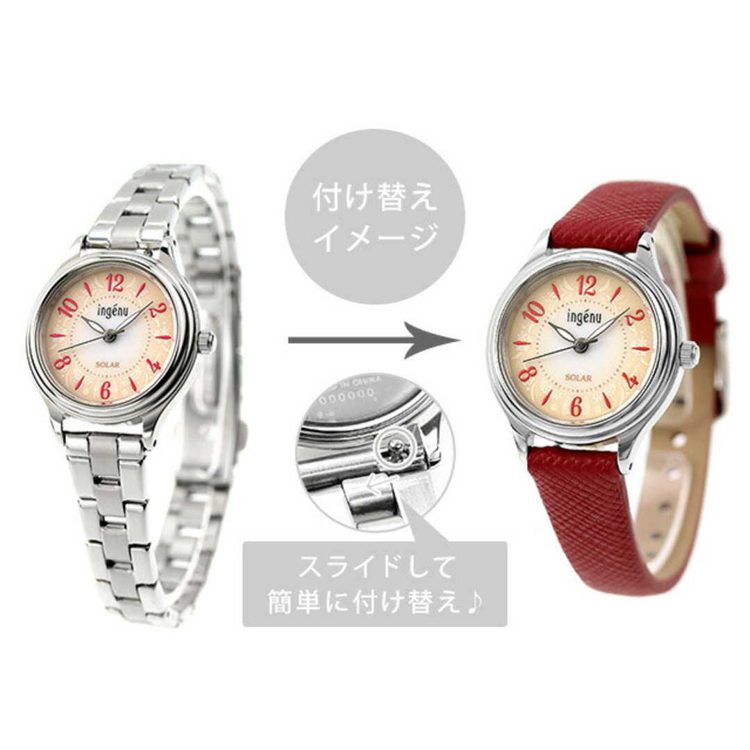 SEIKO(セイコー)の【新品】セイコー SEIKO ALBA ingenu 腕時計 レディース AHJD435 アルバ アンジェーヌ ソーラー ベージュグラデーションxシルバー アナログ表示 レディースのファッション小物(腕時計)の商品写真