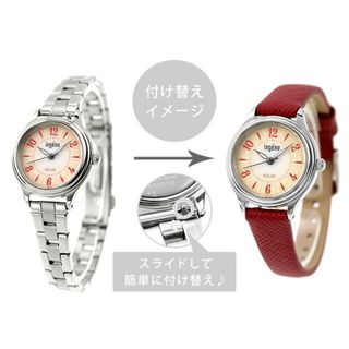 セイコー(SEIKO)の【新品】セイコー SEIKO ALBA ingenu 腕時計 レディース AHJD435 アルバ アンジェーヌ ソーラー ベージュグラデーションxシルバー アナログ表示(腕時計)