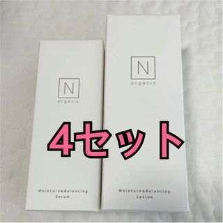 エヌオーガニック(N organic)の新品☆Ｎエヌオーガニック　モイスチュア&バランシングローションセラム4セット(化粧水/ローション)