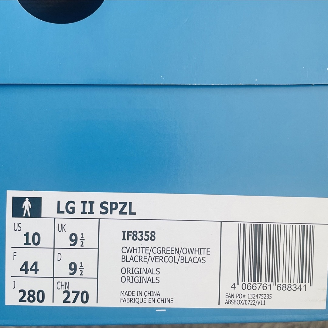 adidas(アディダス)の28cm Liam Gallagher adidas LG2 SPZL メンズの靴/シューズ(スニーカー)の商品写真