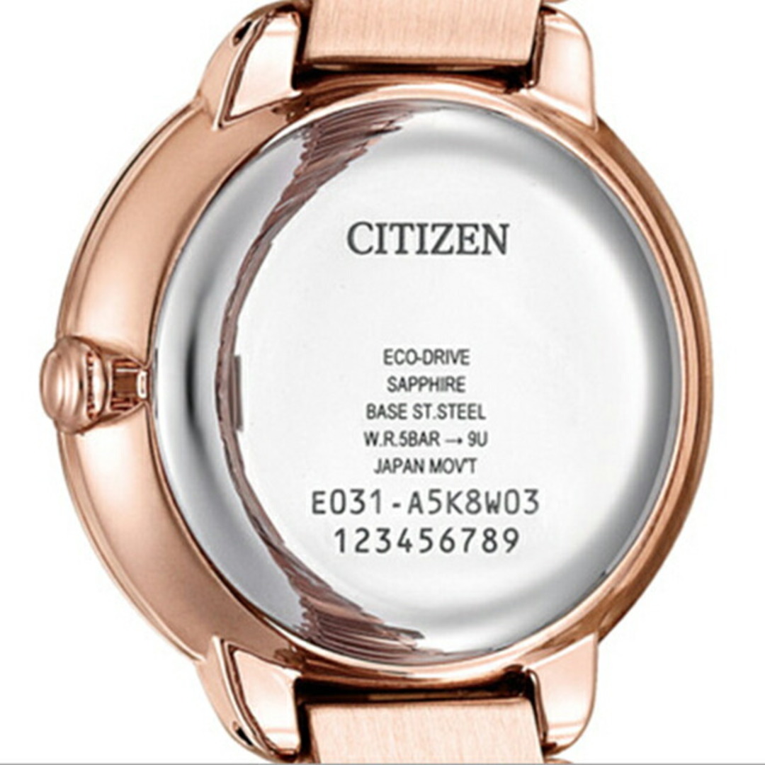 CITIZEN - シチズン CITIZEN L 腕時計 レディース EM0928-84D エル