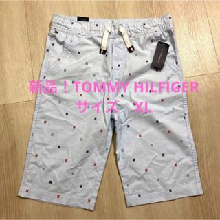 トミーヒルフィガー(TOMMY HILFIGER)の新品！TOMMY HILFIGER☆ハーフパンツ XL(ショートパンツ)