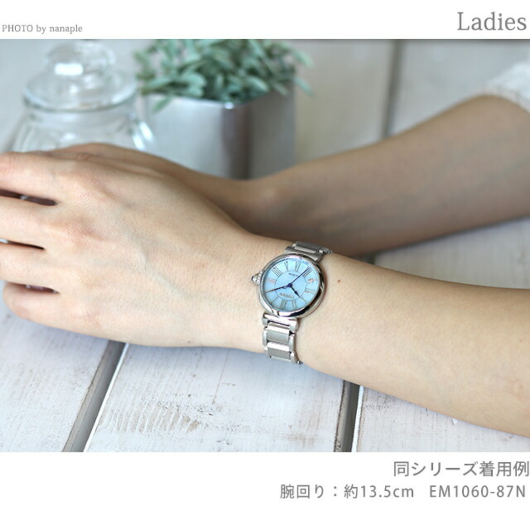 CITIZEN - シチズン CITIZEN L 腕時計 レディース EM1063-89D エル