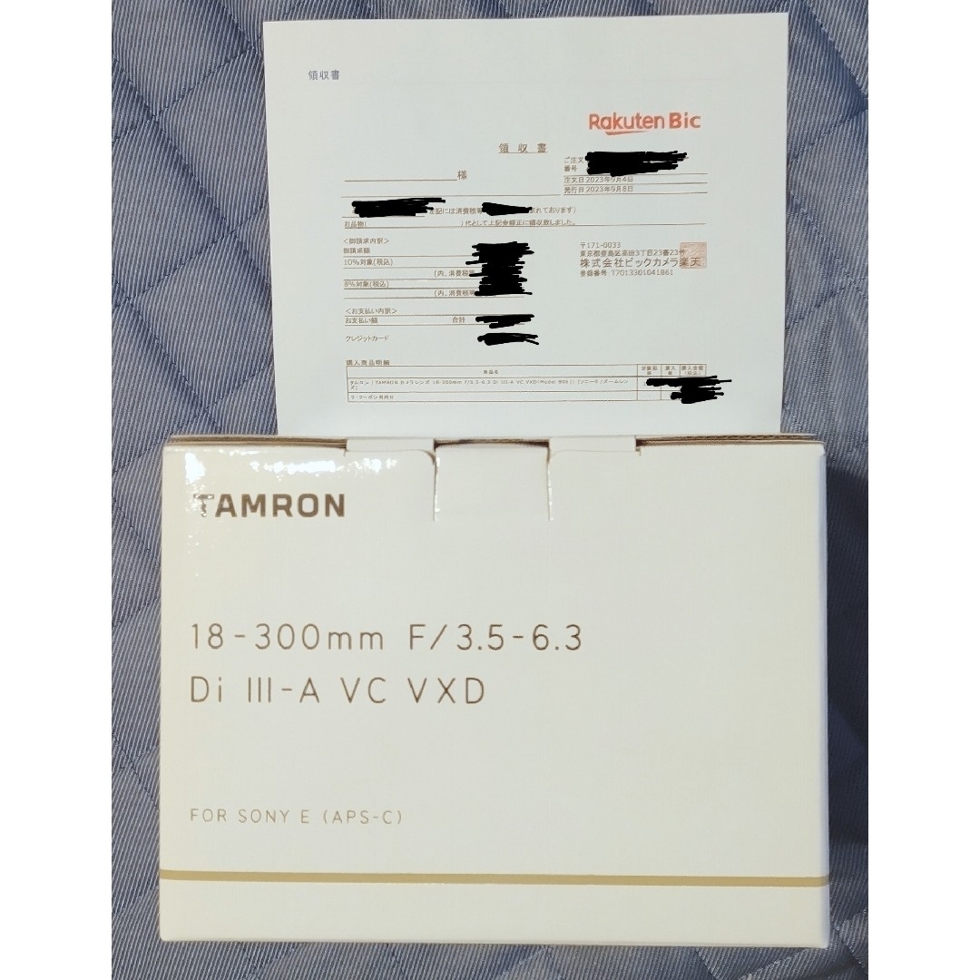 TAMRON 18-300mm F/3.5-6.3 DiIII-A VC VXDカメラ