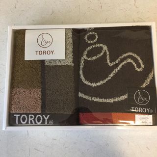 トロイ(TOROY)のトロイタオル 値下げ(タオル/バス用品)