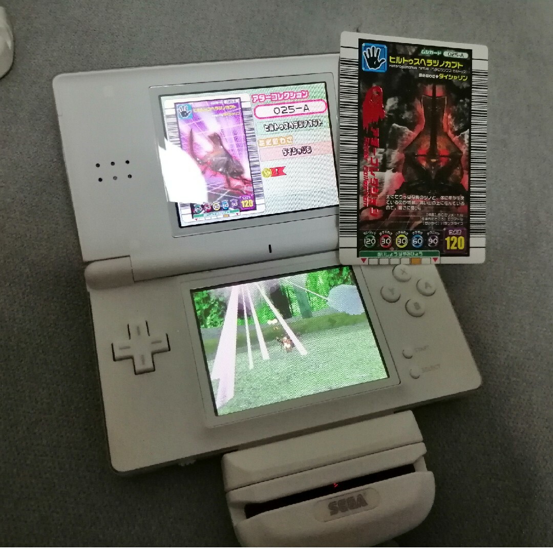 ニンテンドーDS(ニンテンドーDS)の【SEGA】HCV-1000 カードリーダー　used品 4 エンタメ/ホビーのゲームソフト/ゲーム機本体(その他)の商品写真