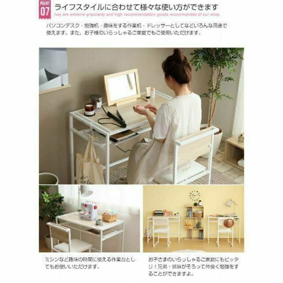 shellie様専用:ドレッサー付属椅子❤︎ - ドレッサー