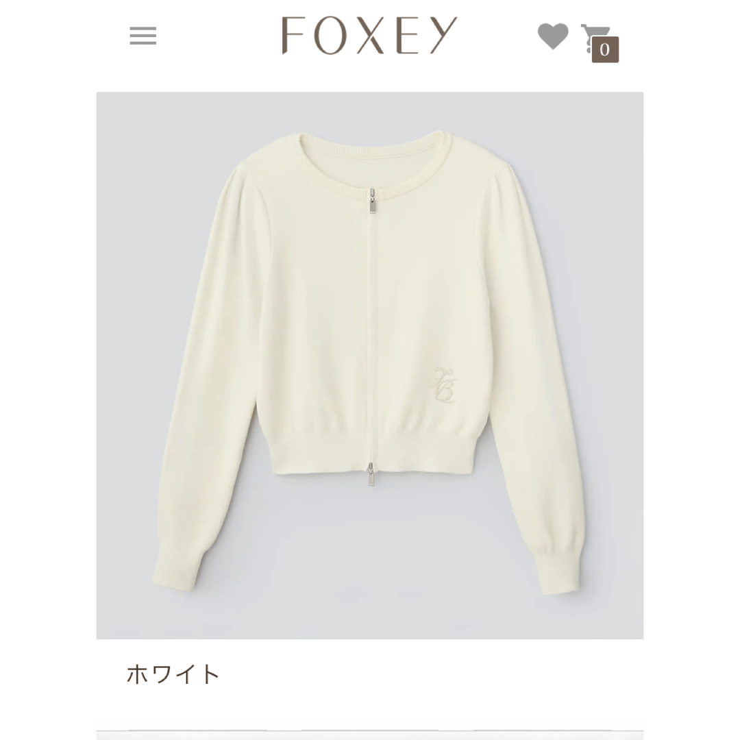 foxey 43426 Elize Cardigan ホワイト　38