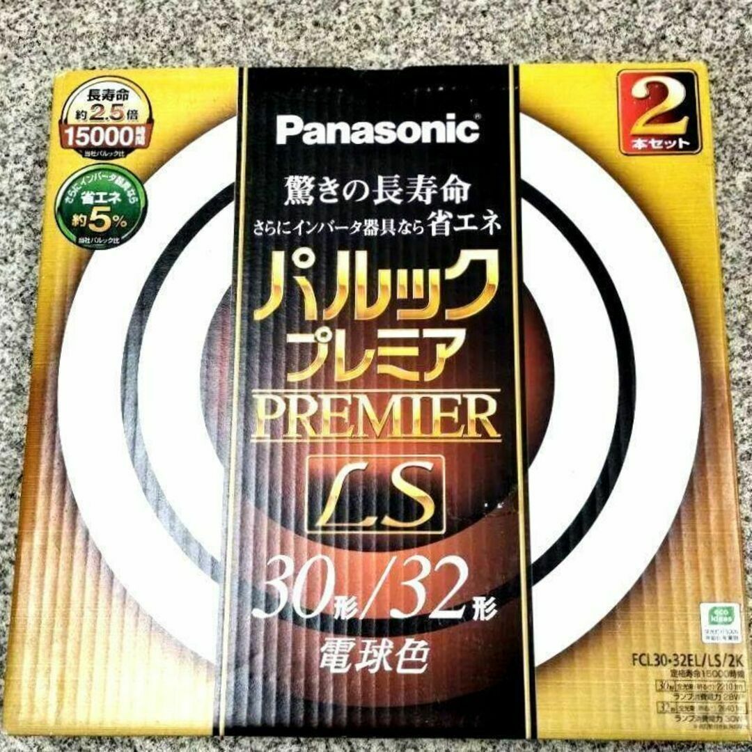 Panasonic(パナソニック)のパルックプレミアLS 30+32W 電球色 FCL3032ELLS2K インテリア/住まい/日用品のライト/照明/LED(蛍光灯/電球)の商品写真