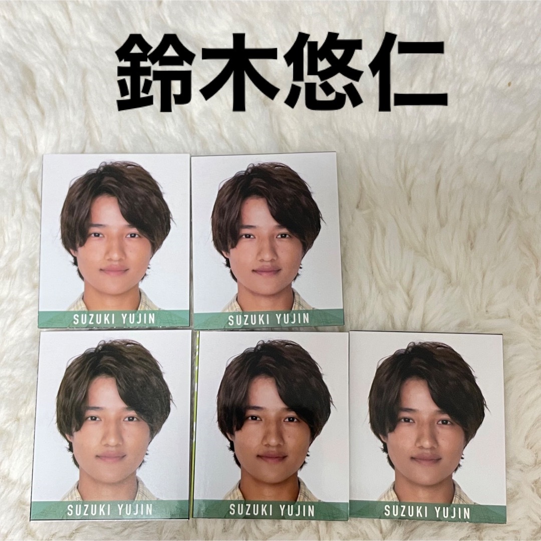ジャニーズJr.(ジャニーズジュニア)の少年忍者 鈴木悠仁 デタカ エンタメ/ホビーのタレントグッズ(アイドルグッズ)の商品写真