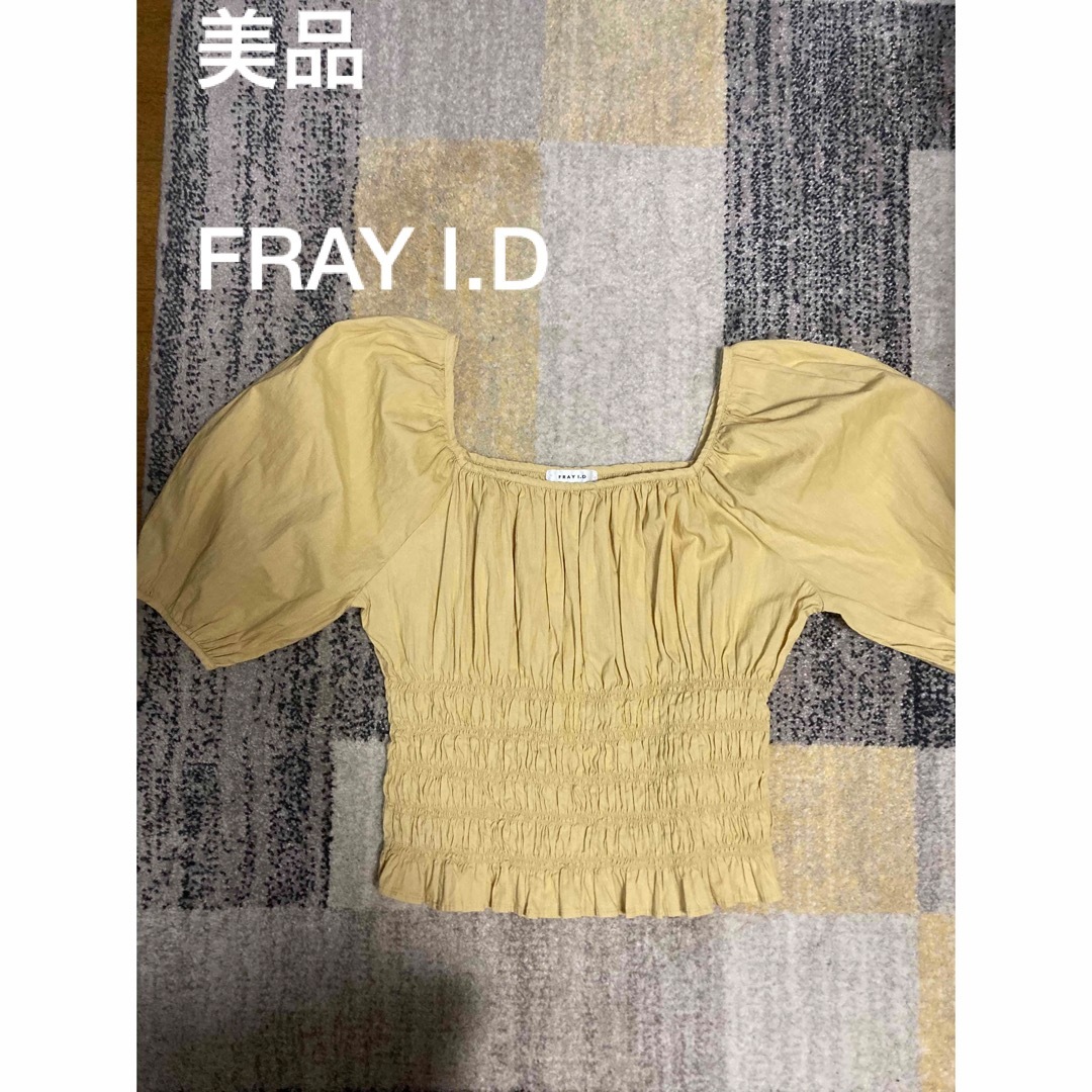 美品　FRAY I.D フレイアイディ　スクエアシャーリング　ブラウス