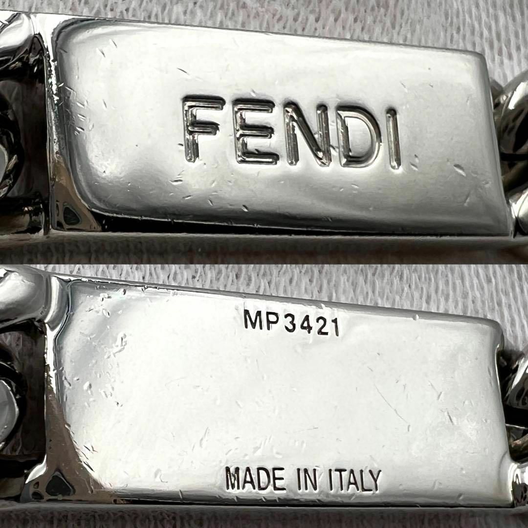 【定価7.7万】フェンディ　FENDI　メンズ　チェーン　ネックレス　ペンダント