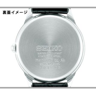 セイコー(SEIKO)のセイコー SEIKO SELECTION 腕時計 レディース STTC006 セイコーセレクション クオーツ ゴールドxブラウン アナログ表示(腕時計)