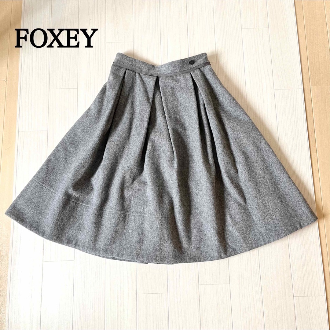 フォクシー シルクウールスカート 38サイズ Lyon foxey