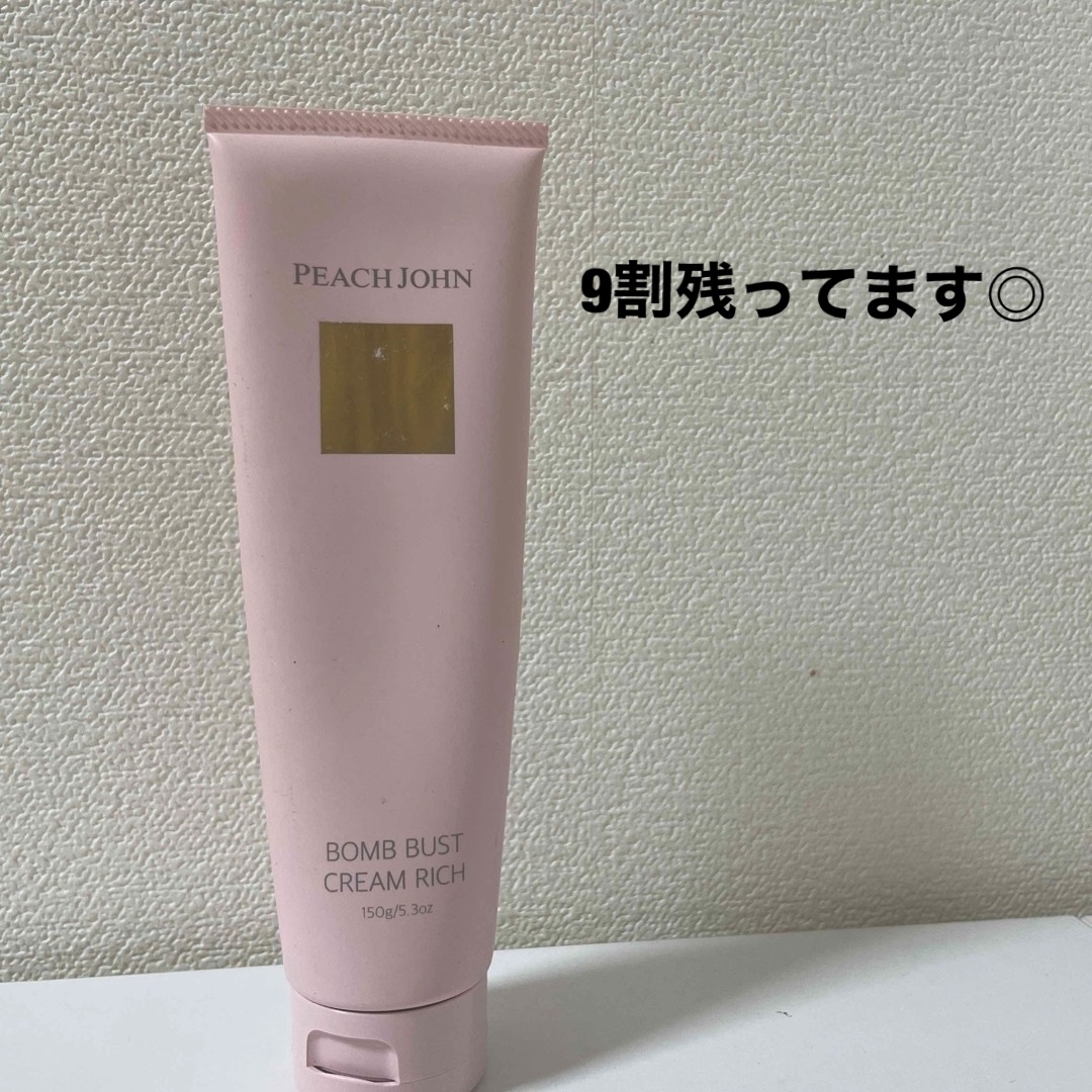 PEACH JOHN(ピーチジョン)のピーチジョン　ボムバストクリームリッチ コスメ/美容のボディケア(ボディクリーム)の商品写真