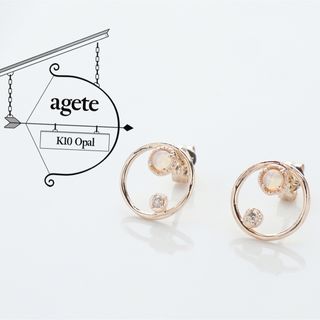 agete - 極美品 agete アガット K10 ダイヤモンド オパール サークル