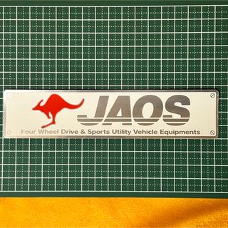 JAOS ステッカー 当時物(ステッカー)