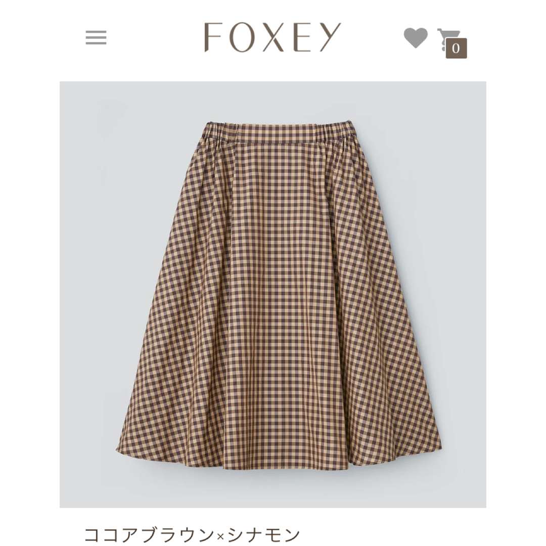 foxey 43300 SKIRT DIONE 38 未使用 | tradexautomotive.com