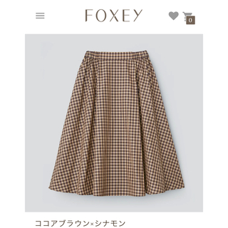 フォクシー(FOXEY)のfoxey 43300 SKIRT DIONE スカート　38 未使用(ひざ丈スカート)