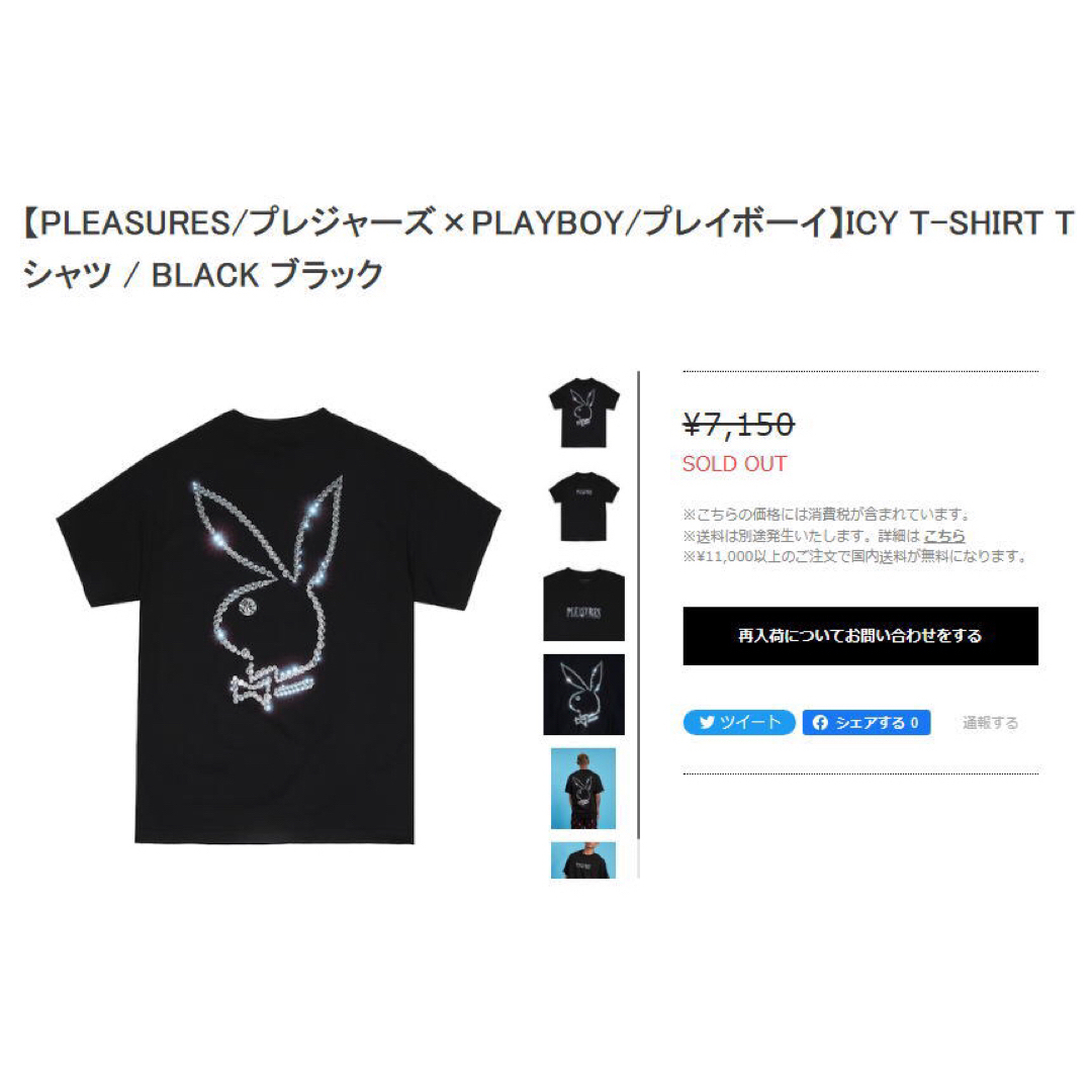 PLEASURES(プレジャー)の新品 正規 Ｍ プレジャーズ PLEASURES プレイボーイ コラボTシャツ メンズのトップス(Tシャツ/カットソー(半袖/袖なし))の商品写真