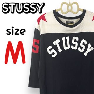ステューシー(STUSSY)のSTUSSY ステューシー 7分袖 ワンピース ゆったり Tシャツ(Tシャツ(長袖/七分))