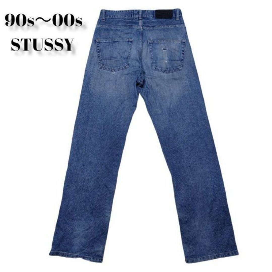 90s 00s STUSSY ダメージデニムパンツ  ステューシー 銀タグ39s90