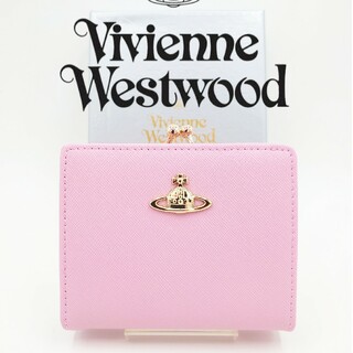 Vivienne Westwood - Vivienne Westwood 二つ折り財布 ピンク レザー ...