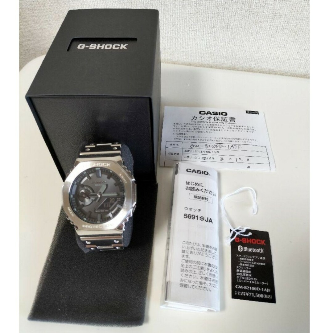 カシオ CASIO G-SHOCK GM-B2100D-1AJF フルメタル - 腕時計(アナログ)