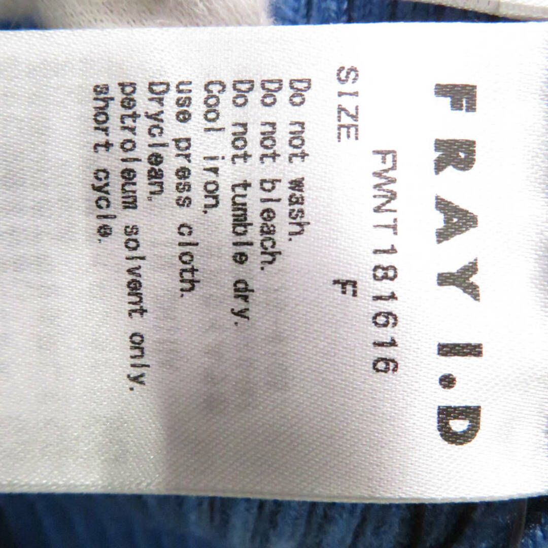 FRAY I.D(フレイアイディー)の未使用 FRAY I.D フレイアイディー FWNT181616 ニットキャミソール ブルー F ナイロン他 レディース AY4239A75  レディースのトップス(キャミソール)の商品写真