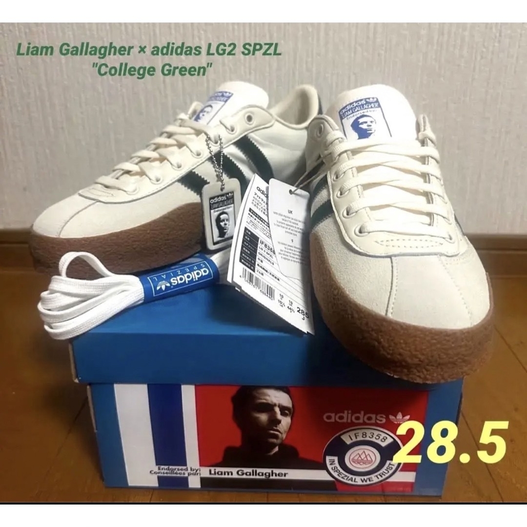 Liam Gallagher × adidas LG2 SPZL 28.5cm