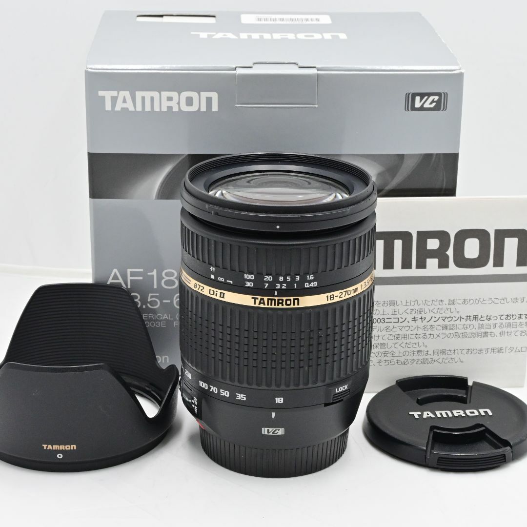 タムロンTAMRON AF18-270mm F/3.5-6.3 キャノン用