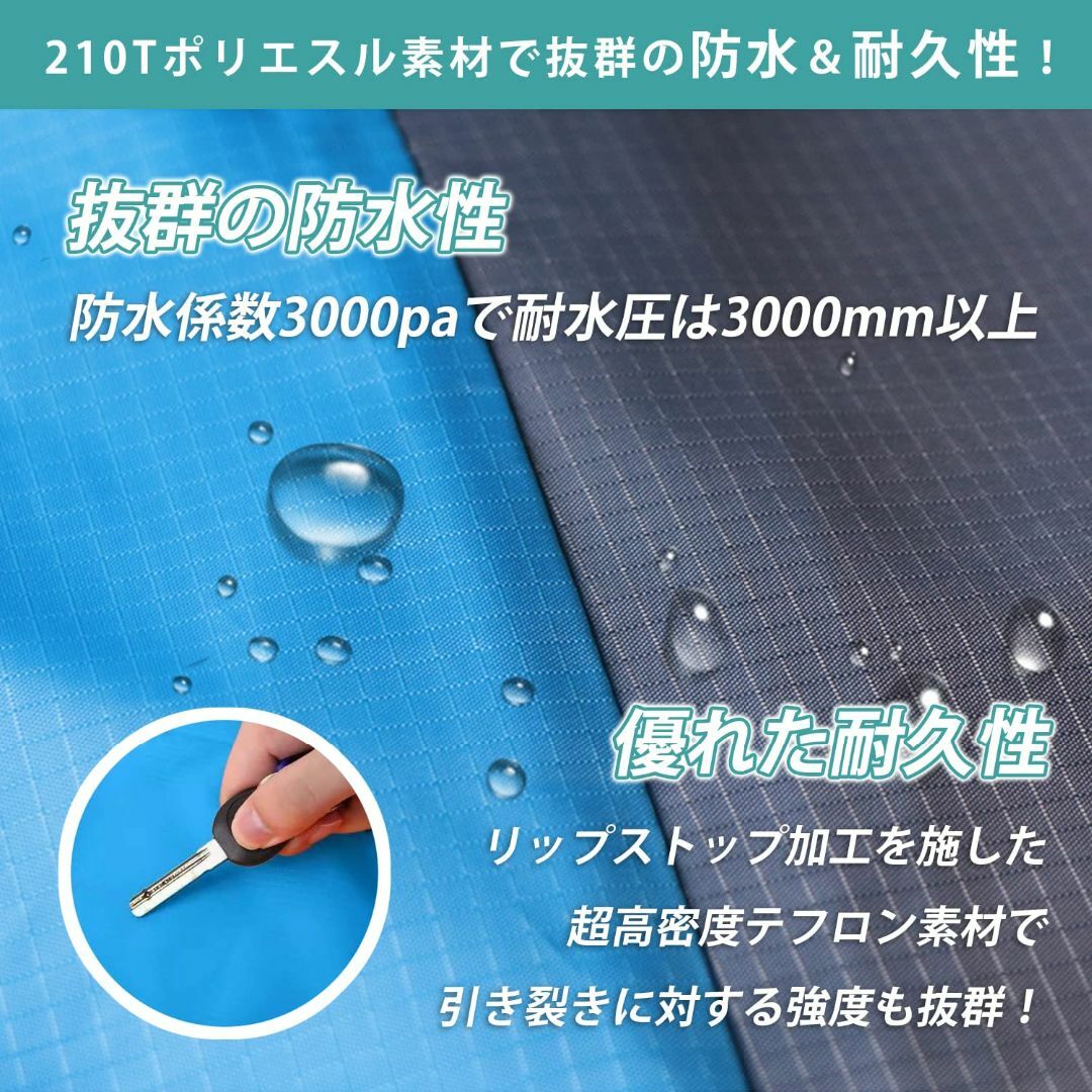 【色: C-ピンク】[DALO] レジャーシート 防水 ビーチマット グランドシ 3