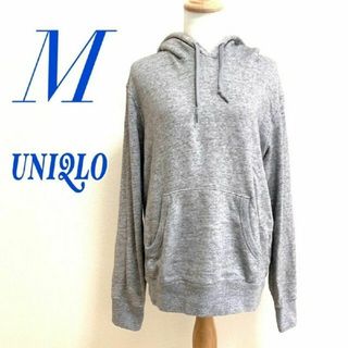 ユニクロ(UNIQLO)のUNIQLO ユニクロ パーカー フード カジュアル グレー プルオーバー(パーカー)