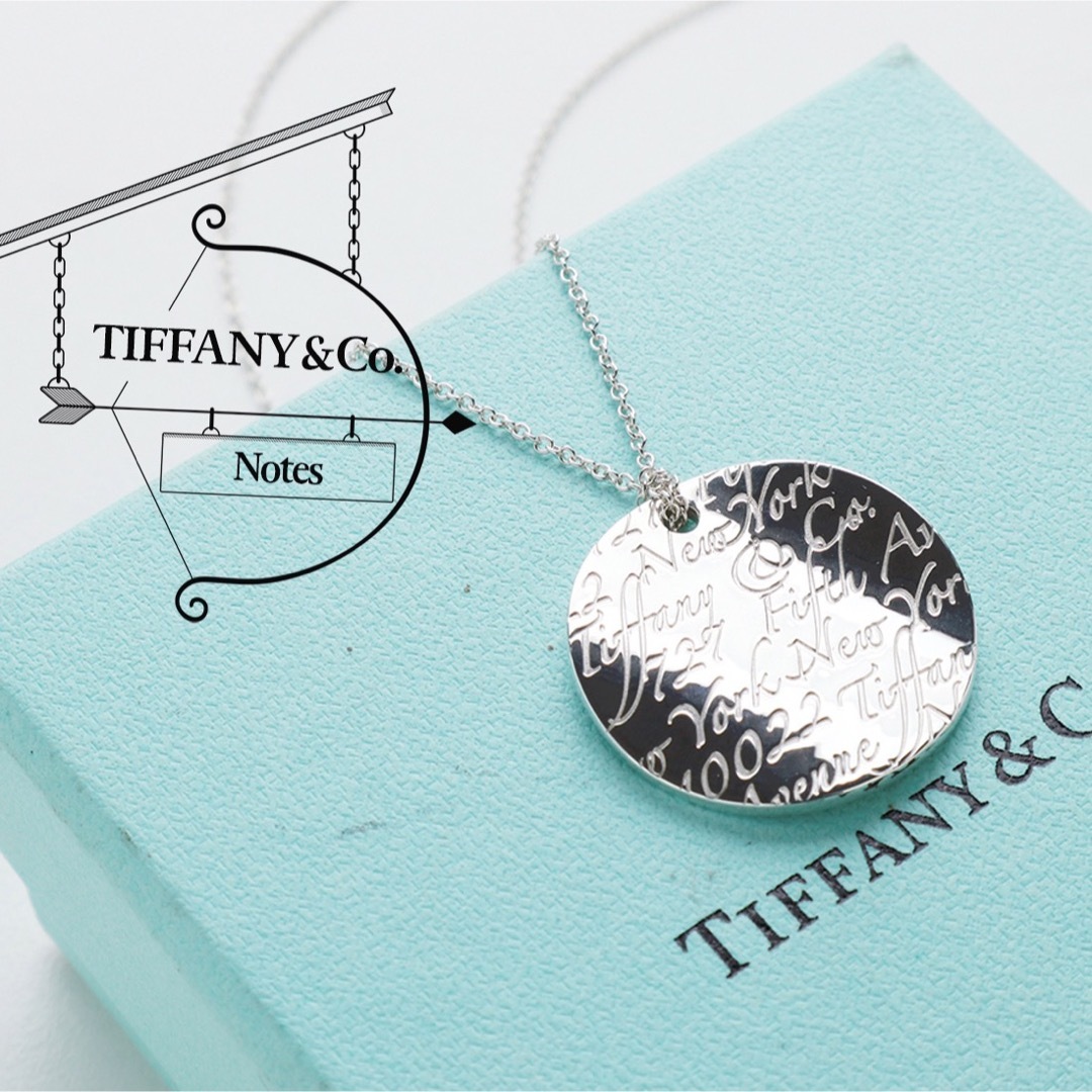 Tiffany & Co. - 極美品 TIFFANY ティファニー ノーツ ラウンド 925 ...