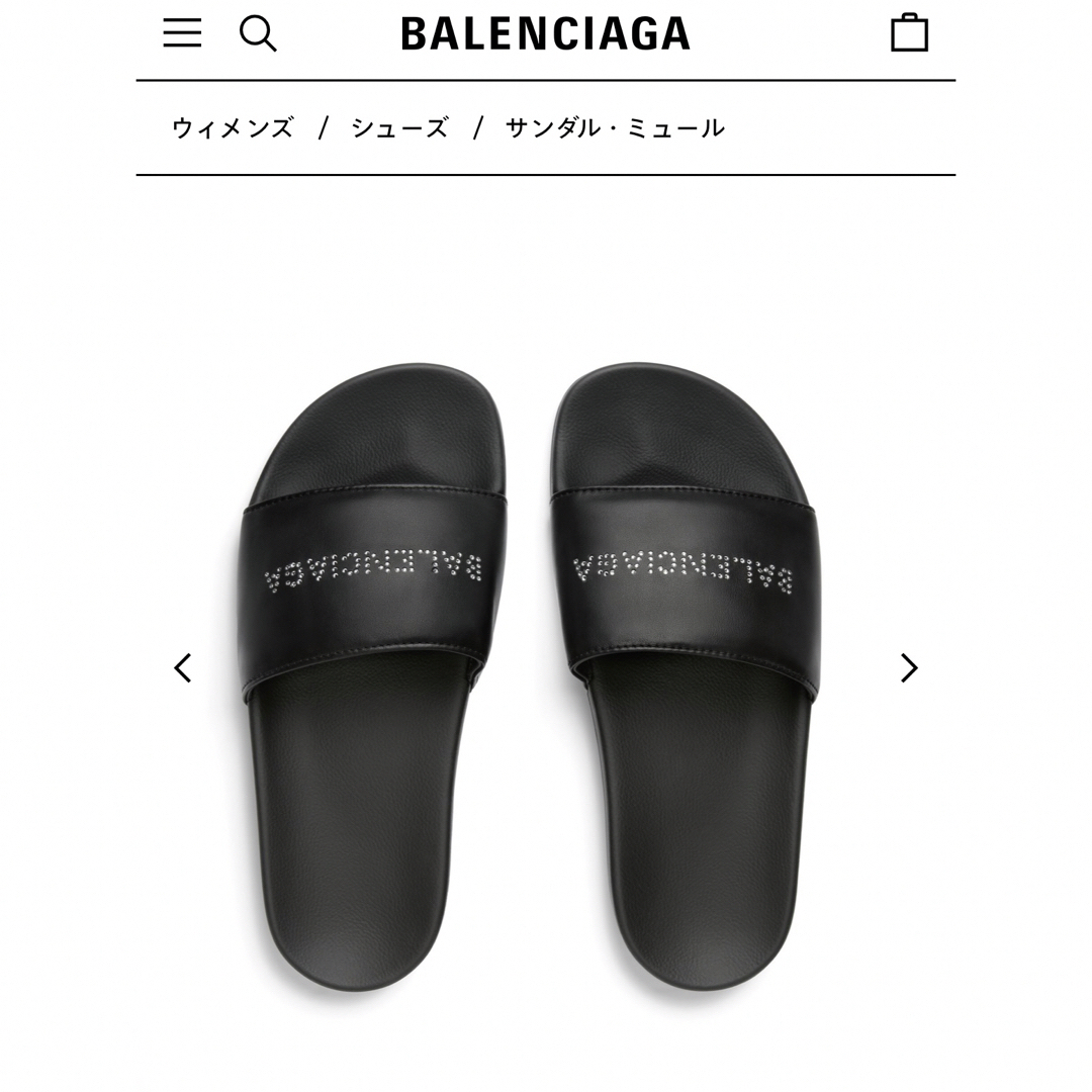 Balenciaga - バレンシアガ ラインストーンサンダル 新品未使用品の