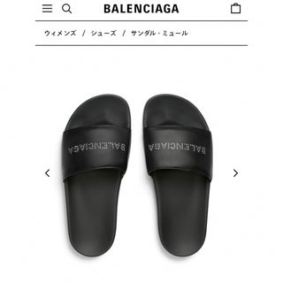 バレンシアガ(Balenciaga)のバレンシアガ　ラインストーンサンダル　新品未使用品(サンダル)