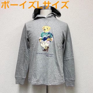 POLO RALPH LAUREN - 新品 ポロ ラルフローレン ベア パーカー グレー ...