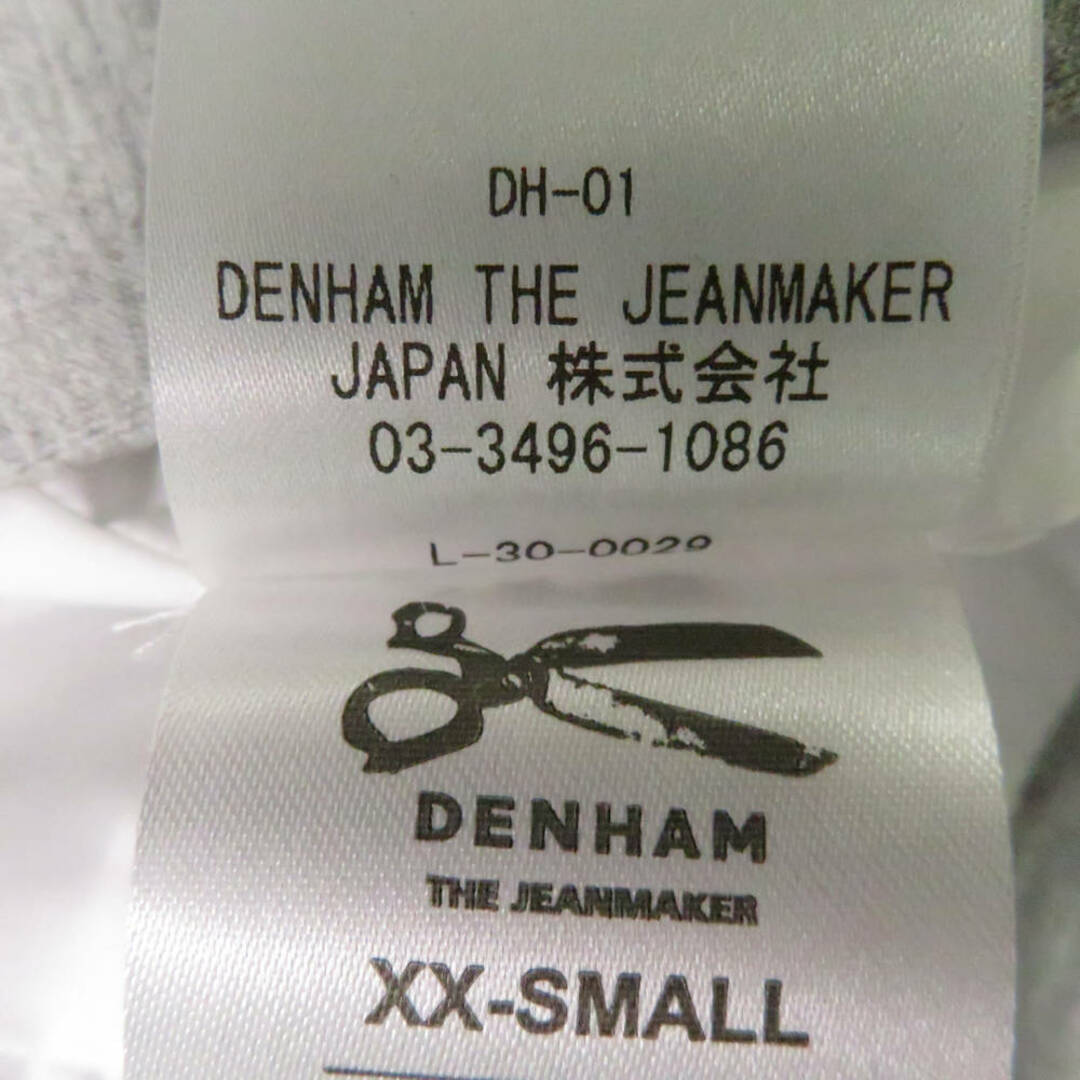 DENHAM(デンハム)のDENHAM デンハム ジャケット グレー XX-SMALL ポリエステル他 レディース AY4199A75  レディースのジャケット/アウター(ロングコート)の商品写真