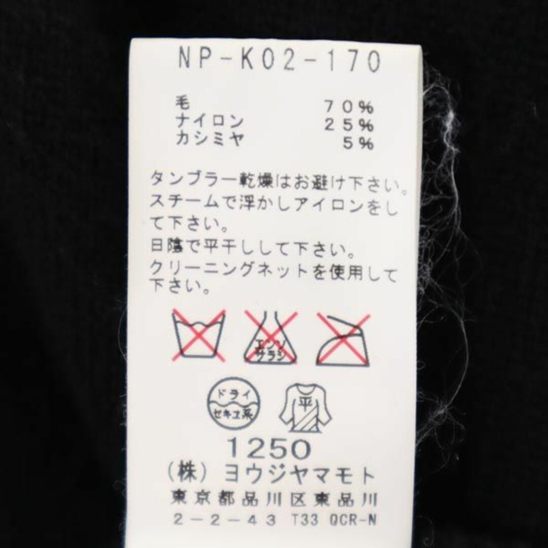 ヨウジヤマモト Y's カシミヤ混合 ロング カーディガン 2 ブラック Yohji Yamamoto レディース   【230908】 7