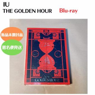 IU The Golden Hour Blu-ray 韓国盤 新品 未開封 ①(ミュージック)